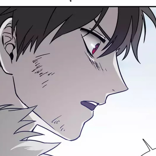 Unknown Code Chapter 79 cover