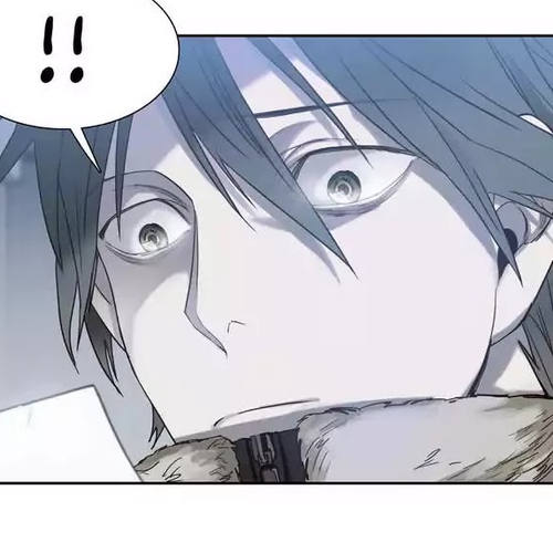 Unknown Code Chapter 8 cover