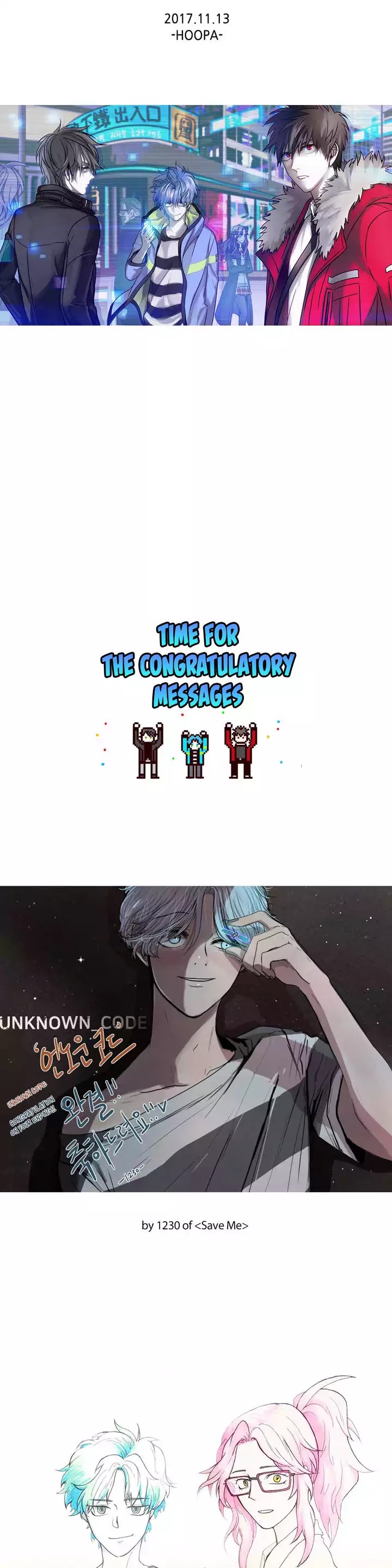 Unknown Code Chapter 82.5 page 4 - Creators' Note