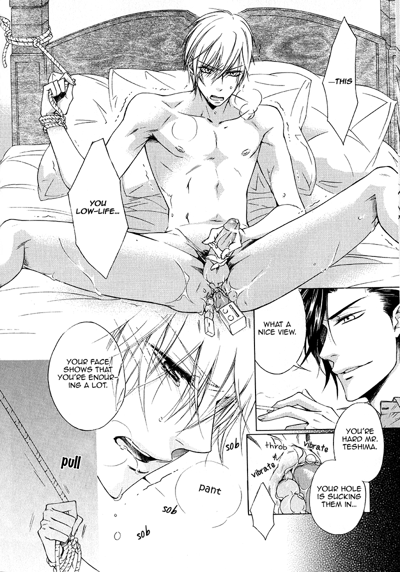 Unknown Letters Chapter 0.2 page 10 - Chapter 0v2 : [Oneshot]