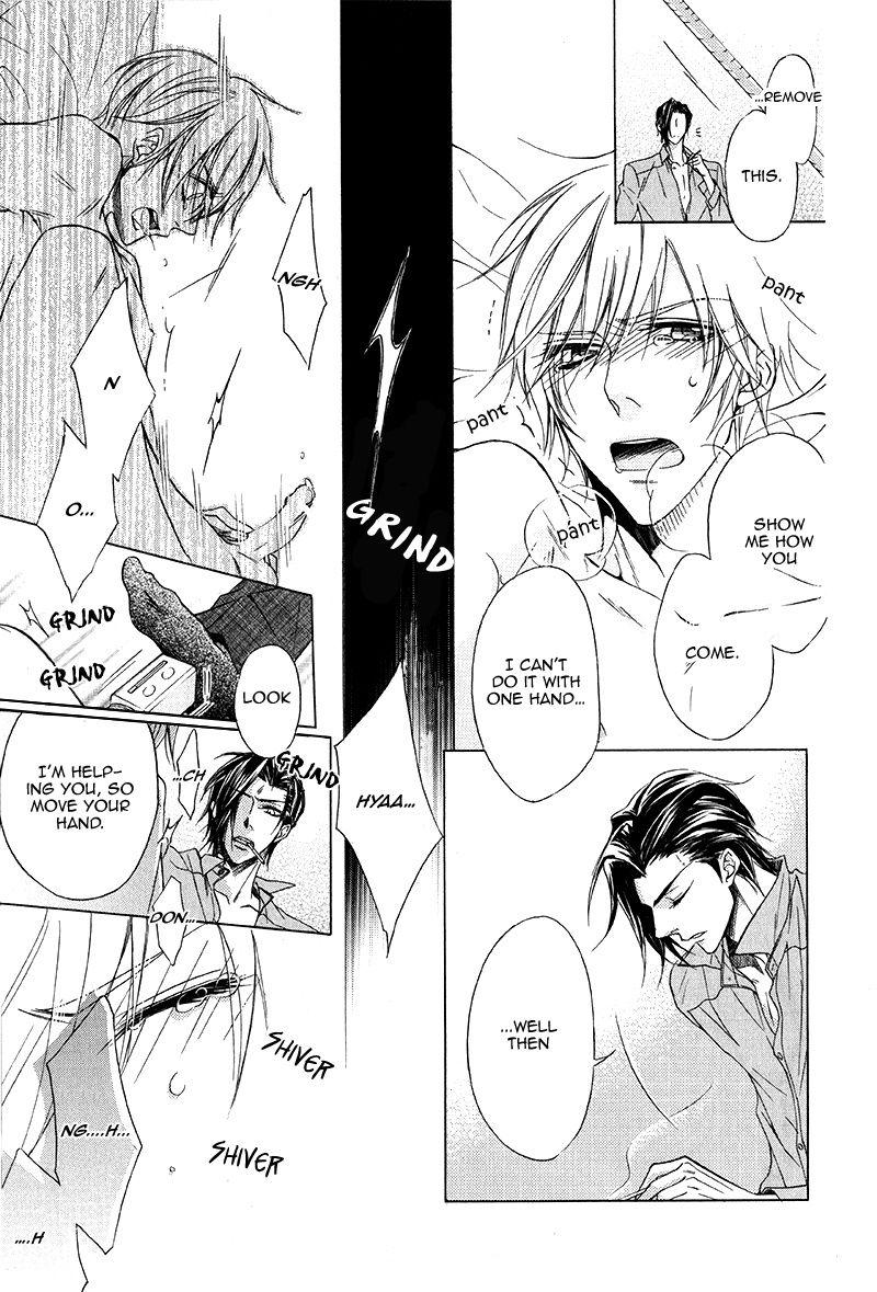 Unknown Letters Chapter 0.2 page 11 - Chapter 0v2 : [Oneshot]