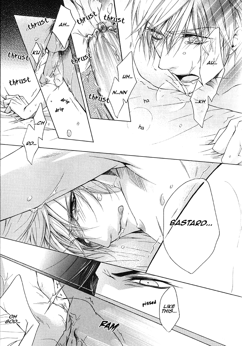 Unknown Letters Chapter 0.2 page 13 - Chapter 0v2 : [Oneshot]