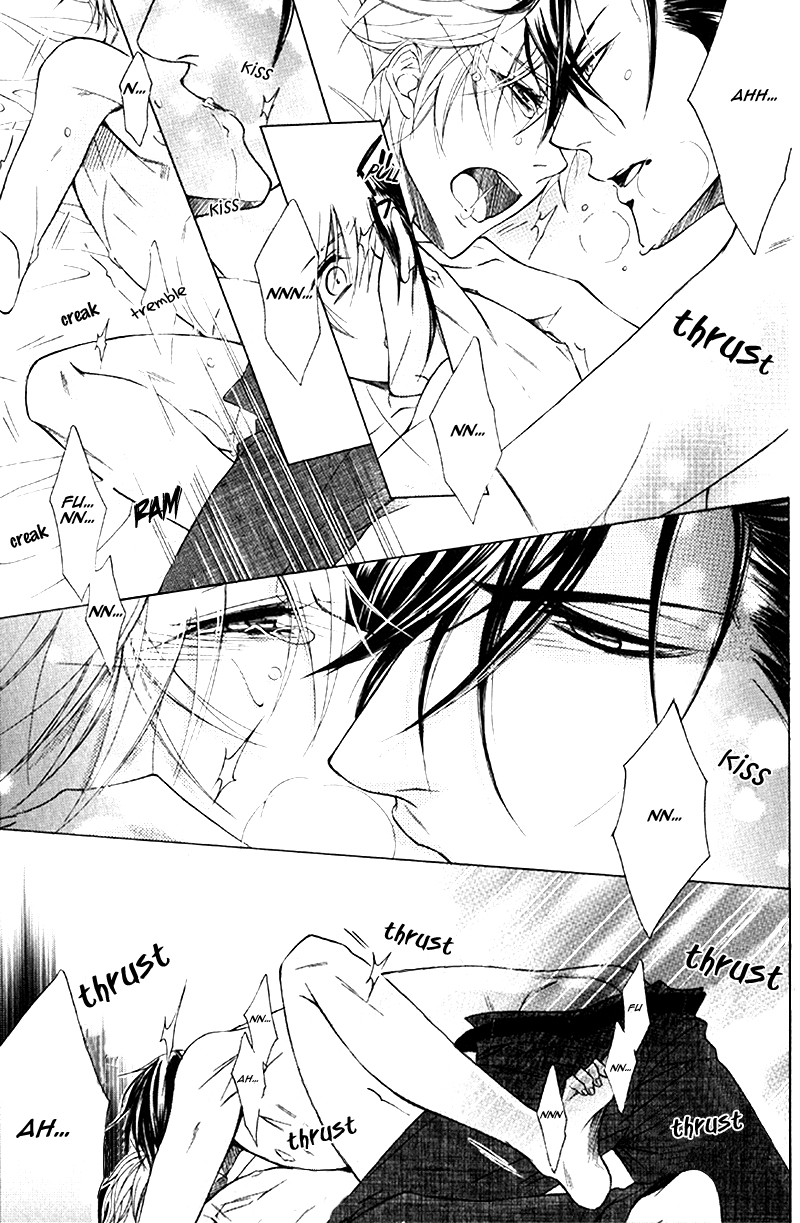 Unknown Letters Chapter 0.2 page 15 - Chapter 0v2 : [Oneshot]