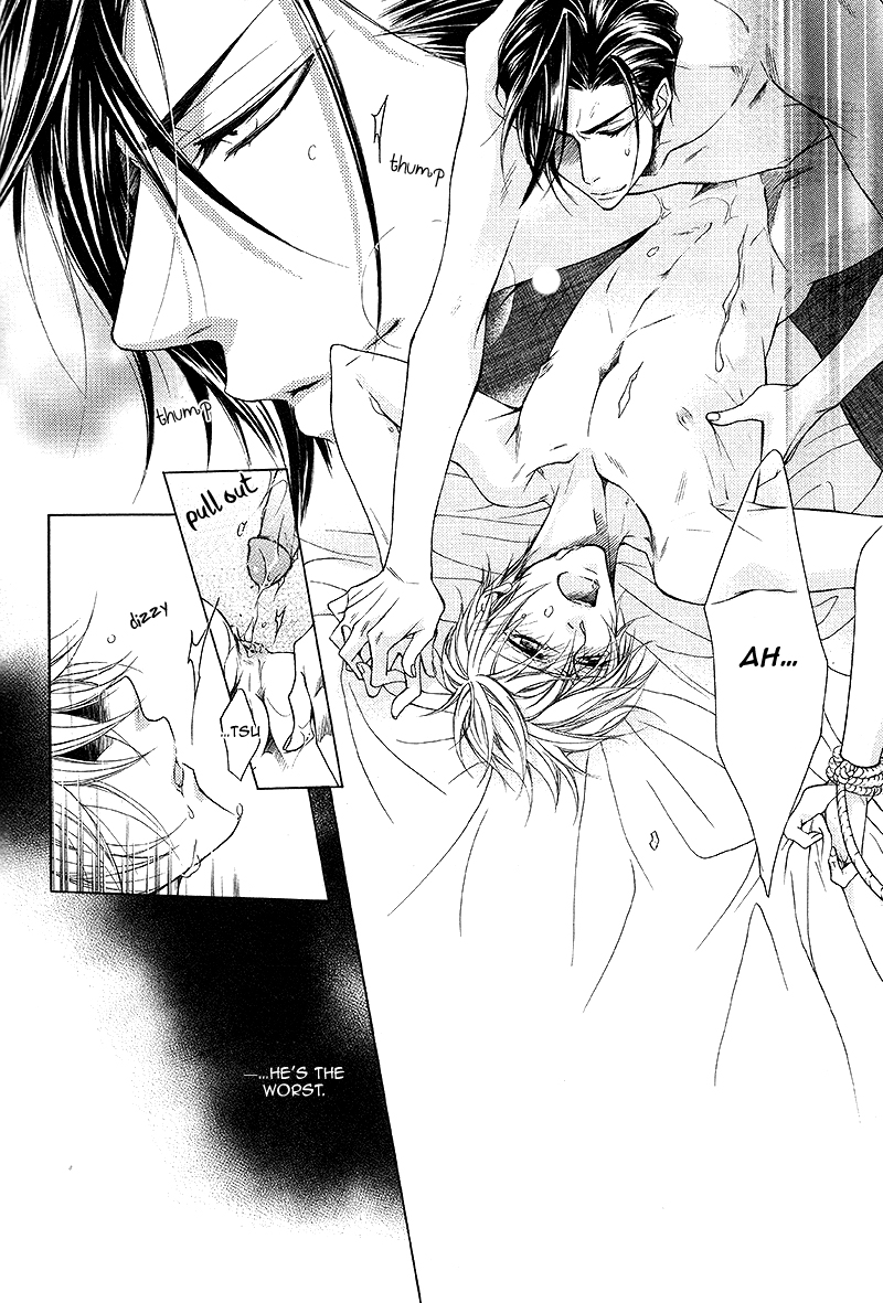 Unknown Letters Chapter 0.2 page 16 - Chapter 0v2 : [Oneshot]