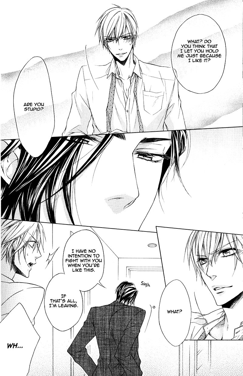 Unknown Letters Chapter 0.2 page 18 - Chapter 0v2 : [Oneshot]