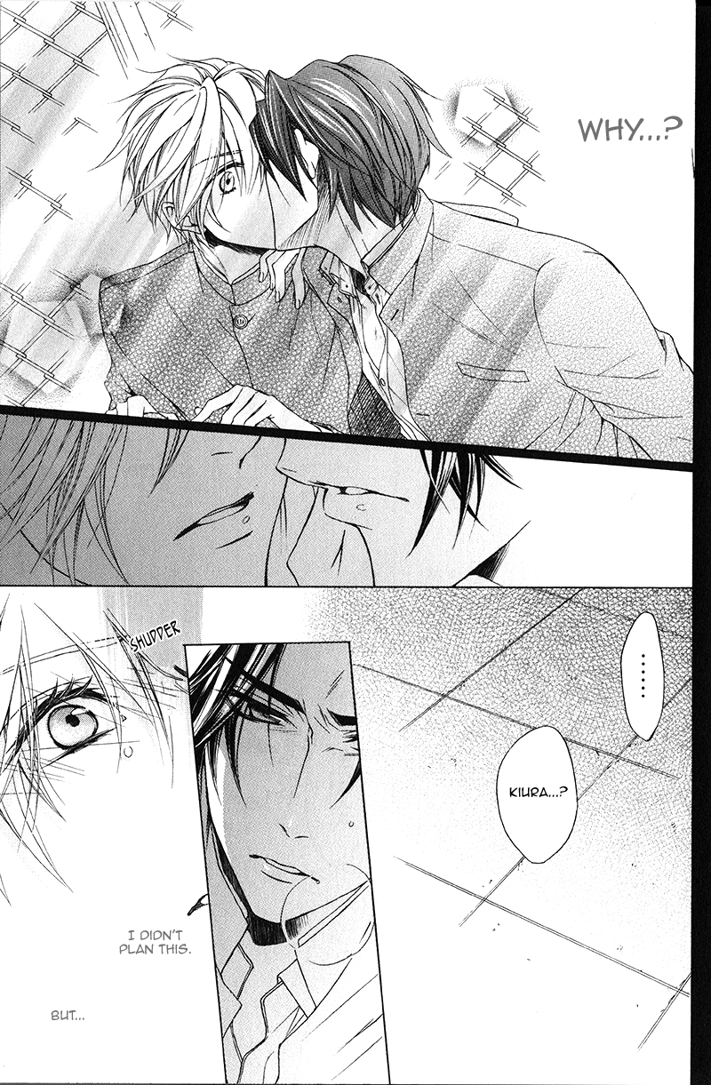 Unknown Letters Chapter 0.2 page 21 - Chapter 0v2 : [Oneshot]