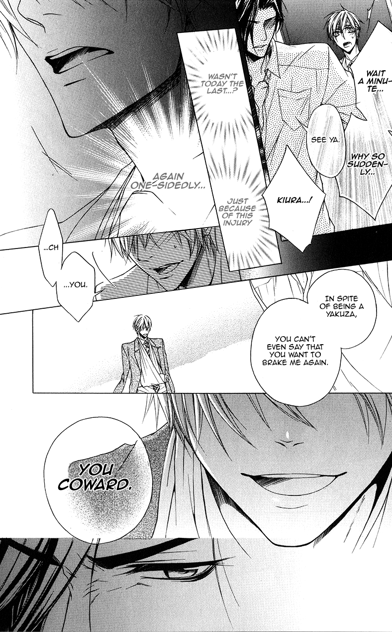 Unknown Letters Chapter 0.2 page 29 - Chapter 0v2 : [Oneshot]
