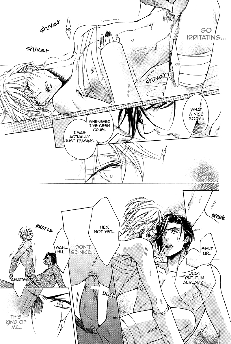 Unknown Letters Chapter 0.2 page 31 - Chapter 0v2 : [Oneshot]