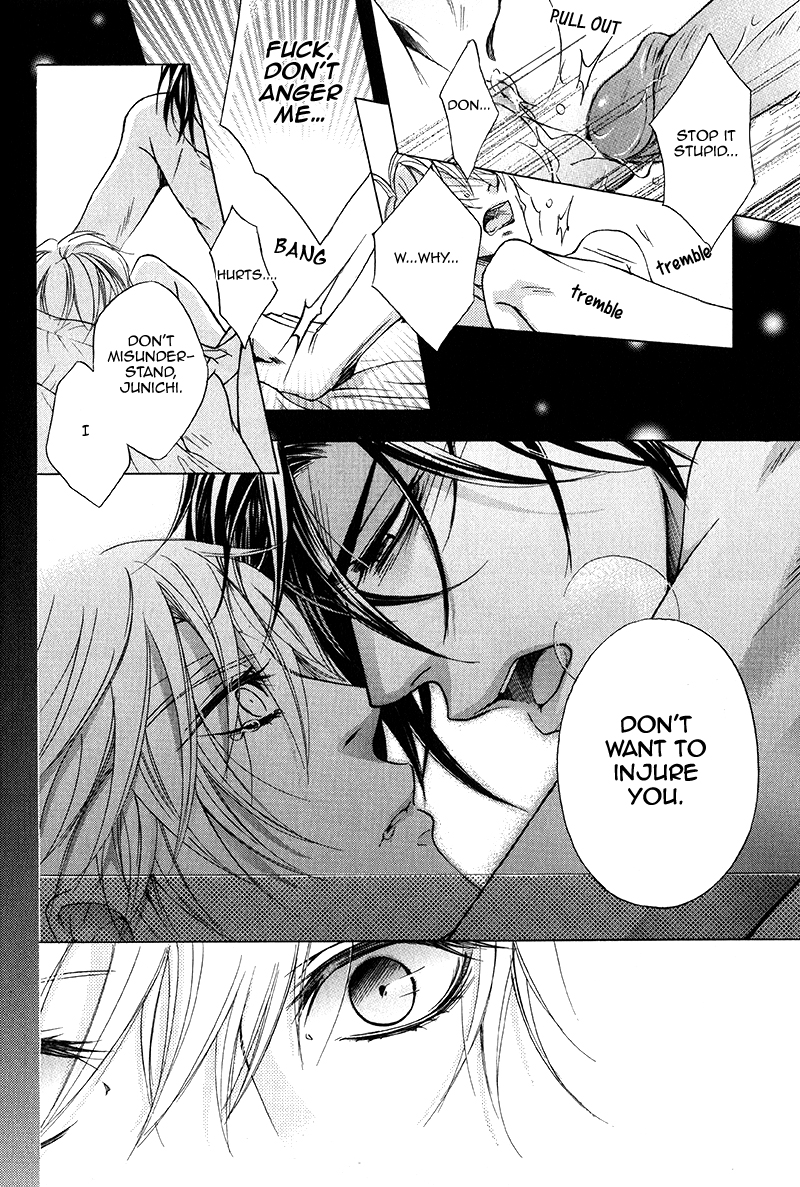 Unknown Letters Chapter 0.2 page 32 - Chapter 0v2 : [Oneshot]