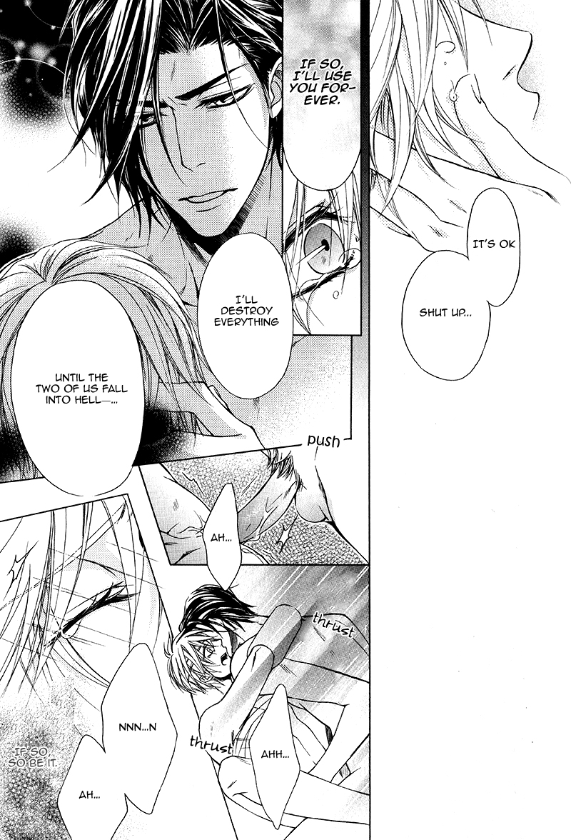 Unknown Letters Chapter 0.2 page 35 - Chapter 0v2 : [Oneshot]