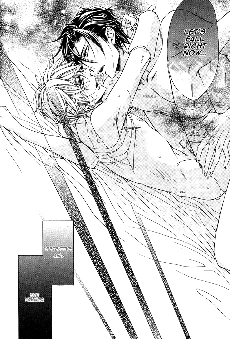 Unknown Letters Chapter 0.2 page 36 - Chapter 0v2 : [Oneshot]