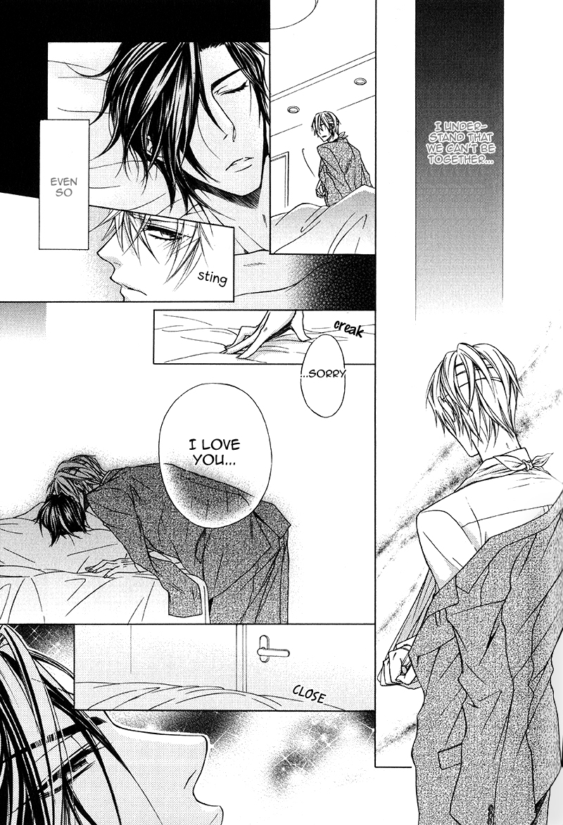 Unknown Letters Chapter 0.2 page 37 - Chapter 0v2 : [Oneshot]