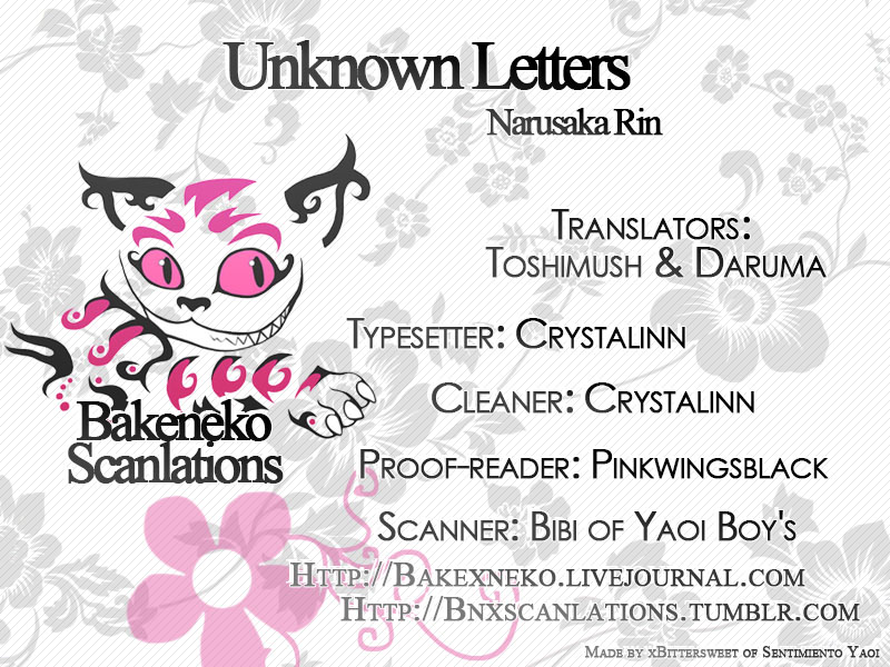 Unknown Letters Chapter 0.2 page 4 - Chapter 0v2 : [Oneshot]