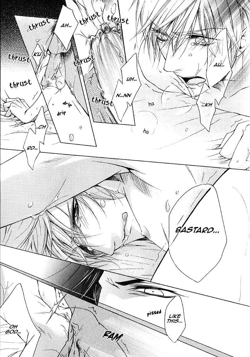 Unknown Letters Chapter 2 page 13 - Chapter v2 : [Oneshot]