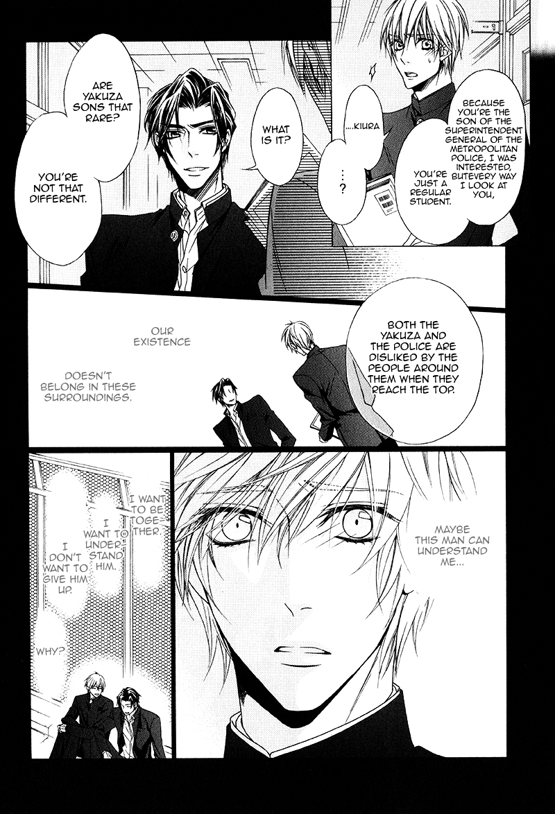 Unknown Letters Chapter 2 page 20 - Chapter v2 : [Oneshot]