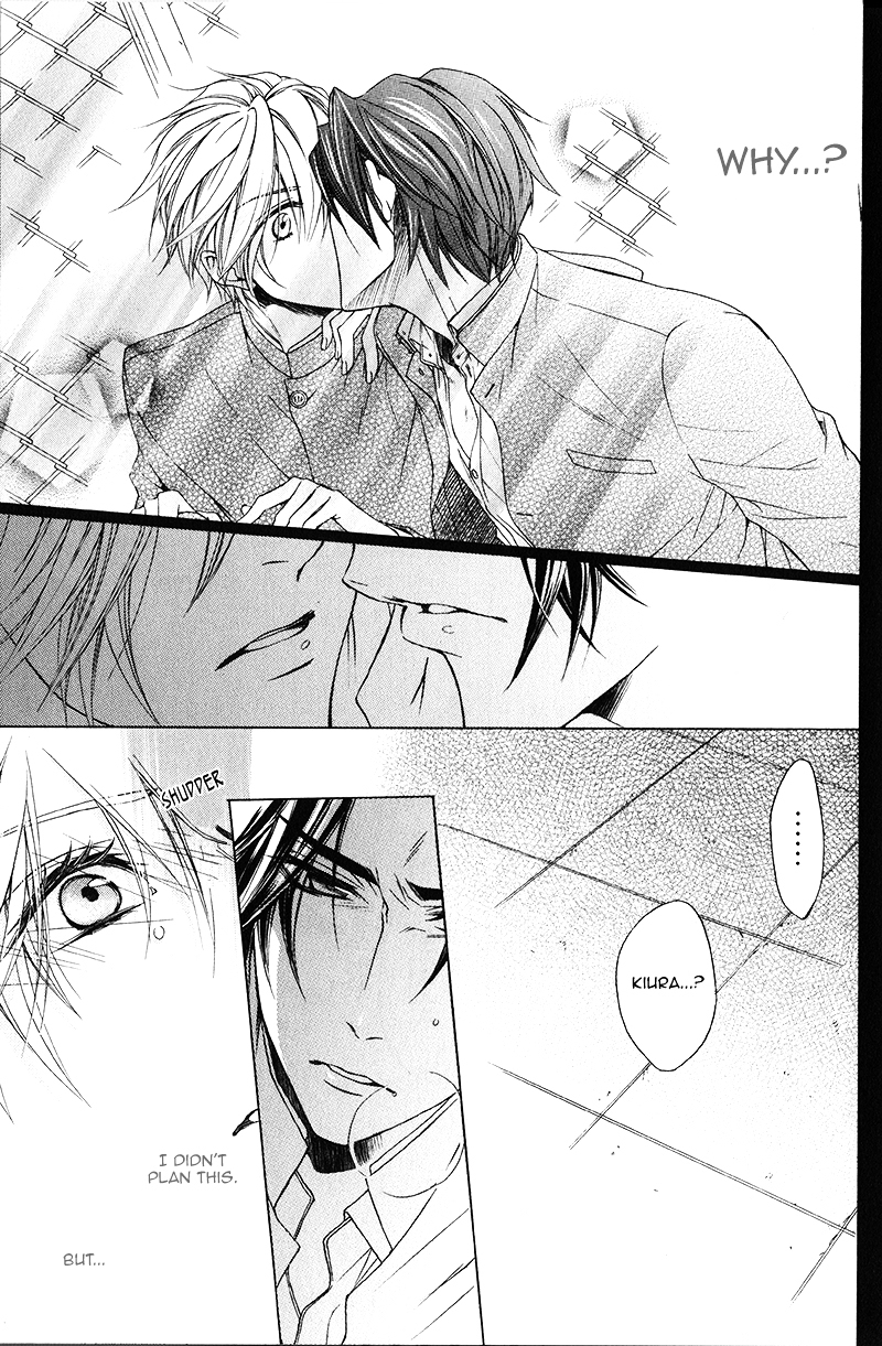 Unknown Letters Chapter 2 page 21 - Chapter v2 : [Oneshot]