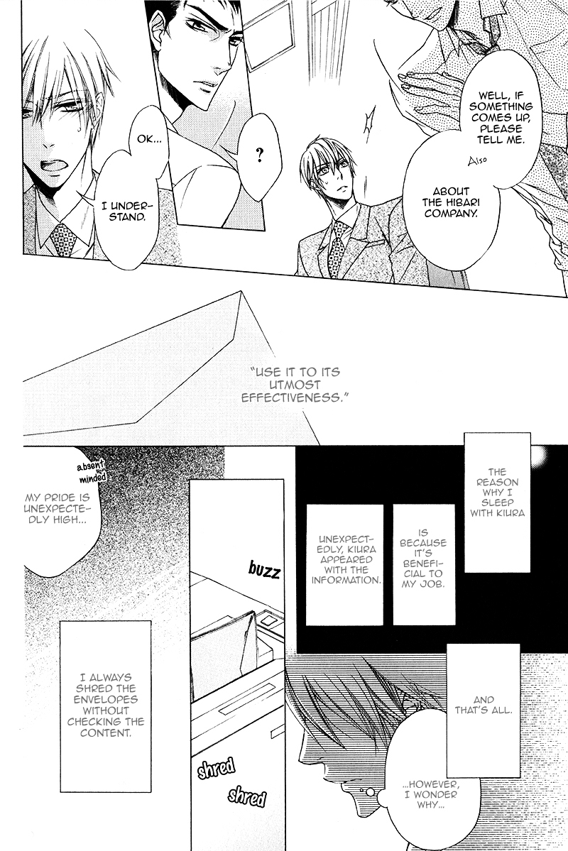 Unknown Letters Chapter 2 page 24 - Chapter v2 : [Oneshot]