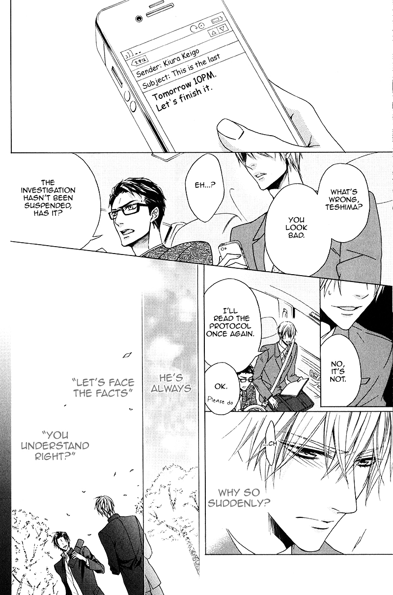 Unknown Letters Chapter 2 page 26 - Chapter v2 : [Oneshot]