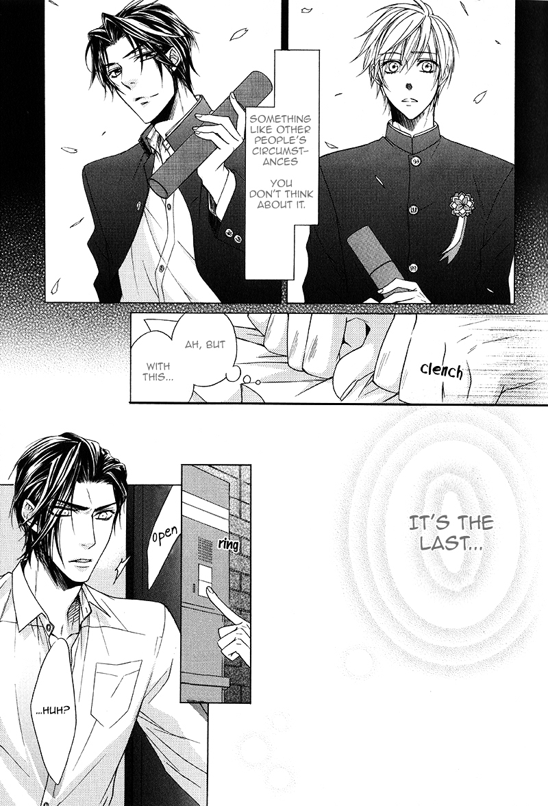 Unknown Letters Chapter 2 page 27 - Chapter v2 : [Oneshot]