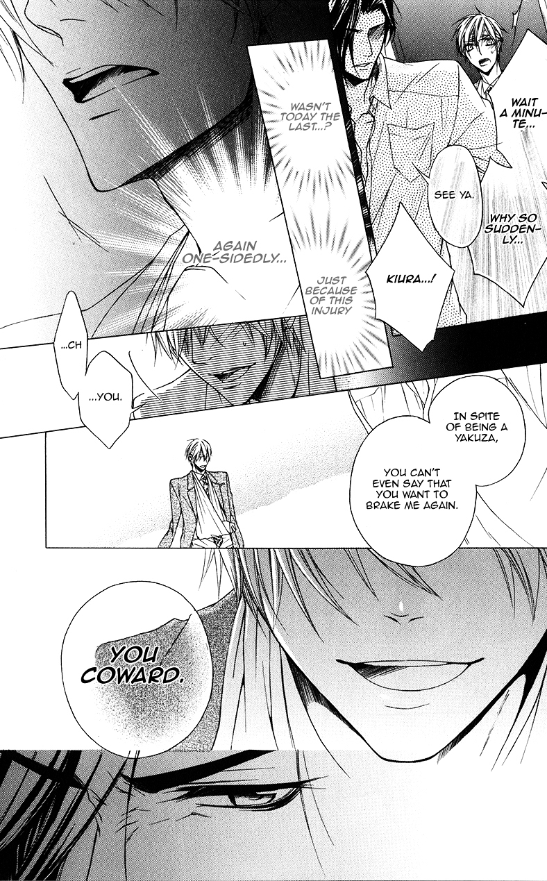 Unknown Letters Chapter 2 page 29 - Chapter v2 : [Oneshot]
