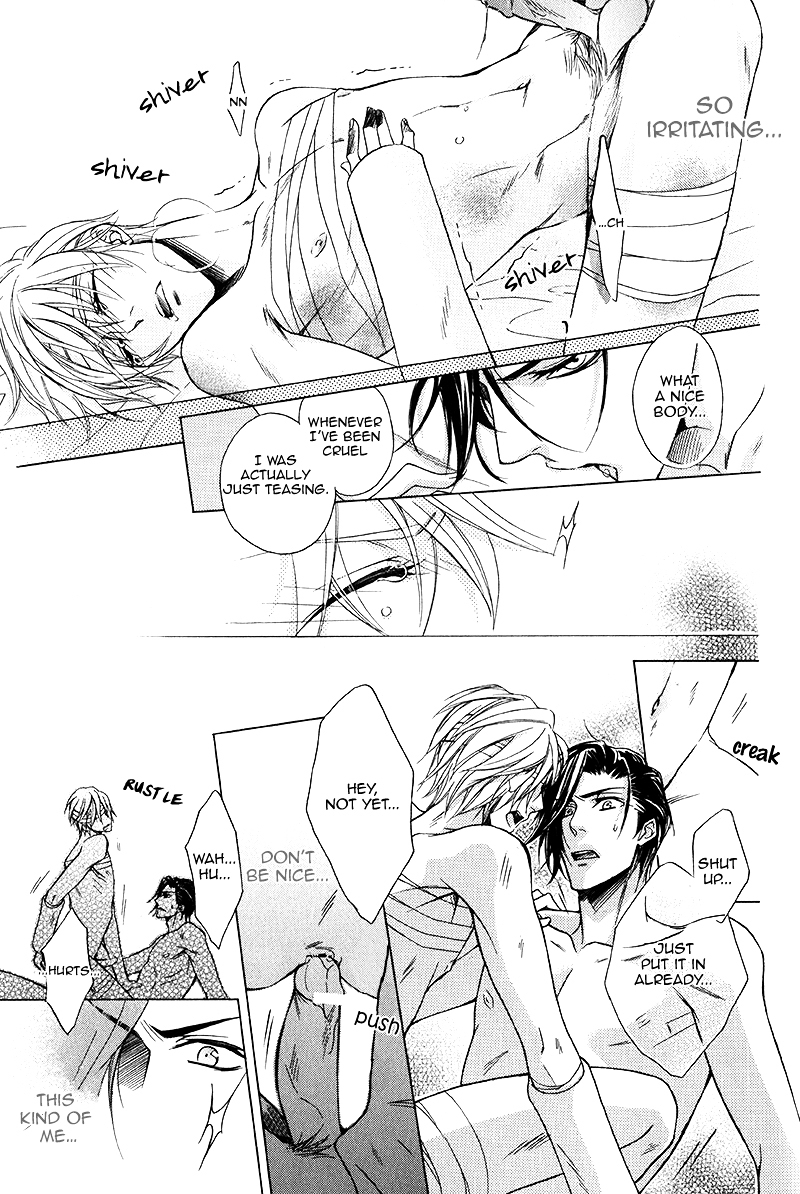 Unknown Letters Chapter 2 page 31 - Chapter v2 : [Oneshot]