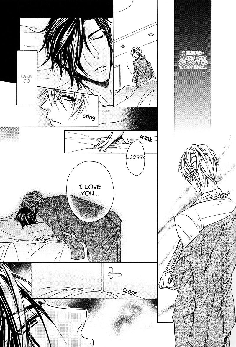 Unknown Letters Chapter 2 page 37 - Chapter v2 : [Oneshot]