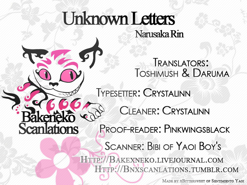 Unknown Letters Chapter 2 page 4 - Chapter v2 : [Oneshot]