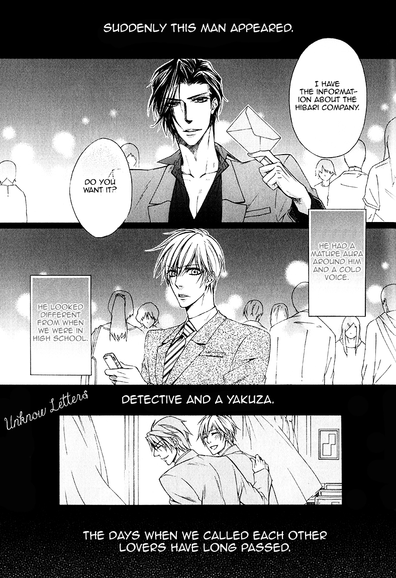 Unknown Letters Chapter 2 page 7 - Chapter v2 : [Oneshot]