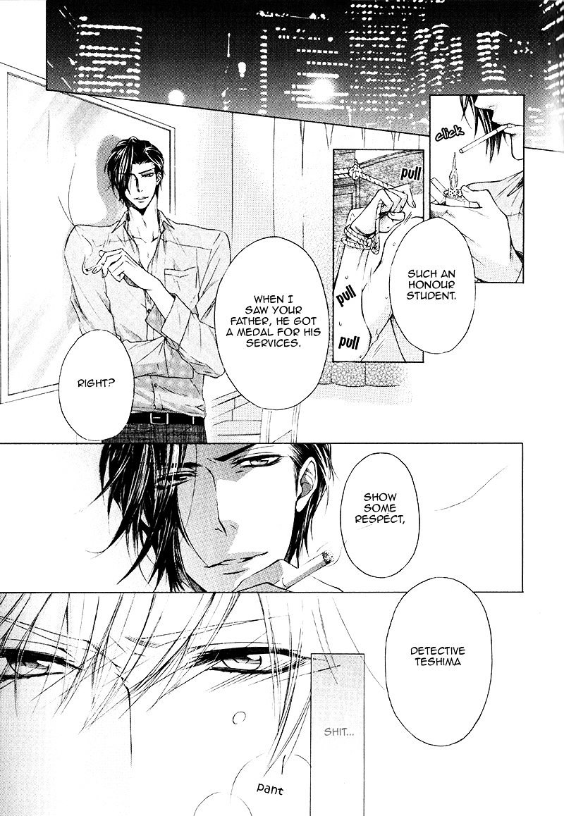 Unknown Letters Chapter 2 page 9 - Chapter v2 : [Oneshot]