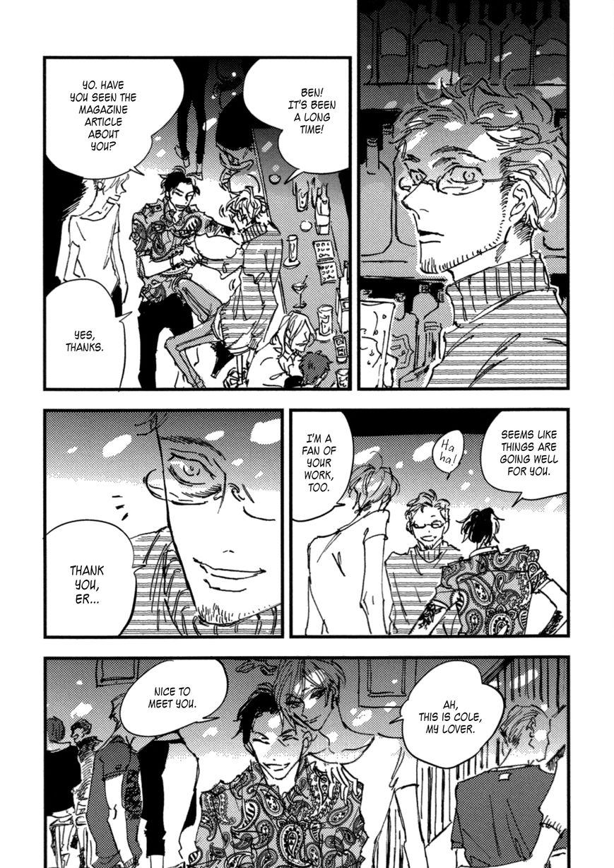Unknown (TARATSUMI John) Chapter 1 page 17 - Chapter 1