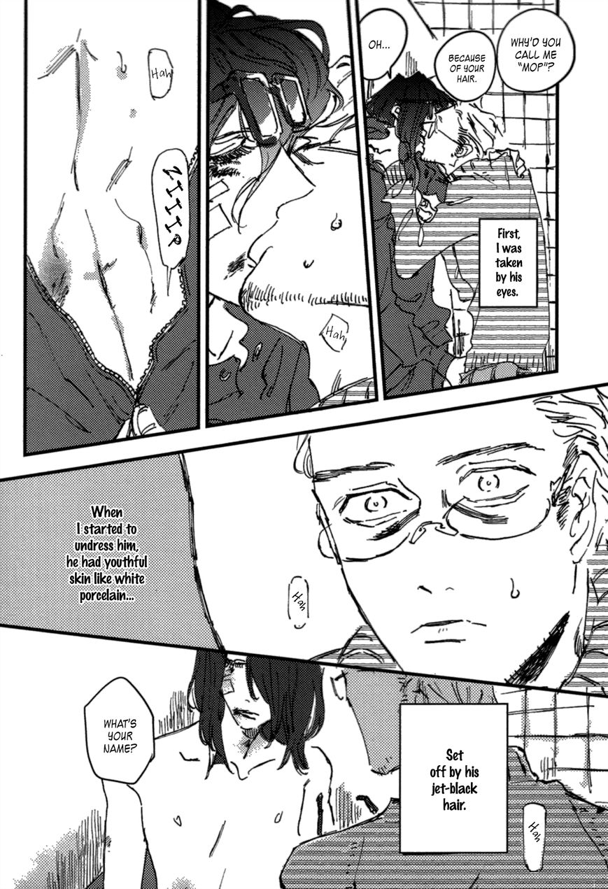 Unknown (TARATSUMI John) Chapter 1 page 21 - Chapter 1
