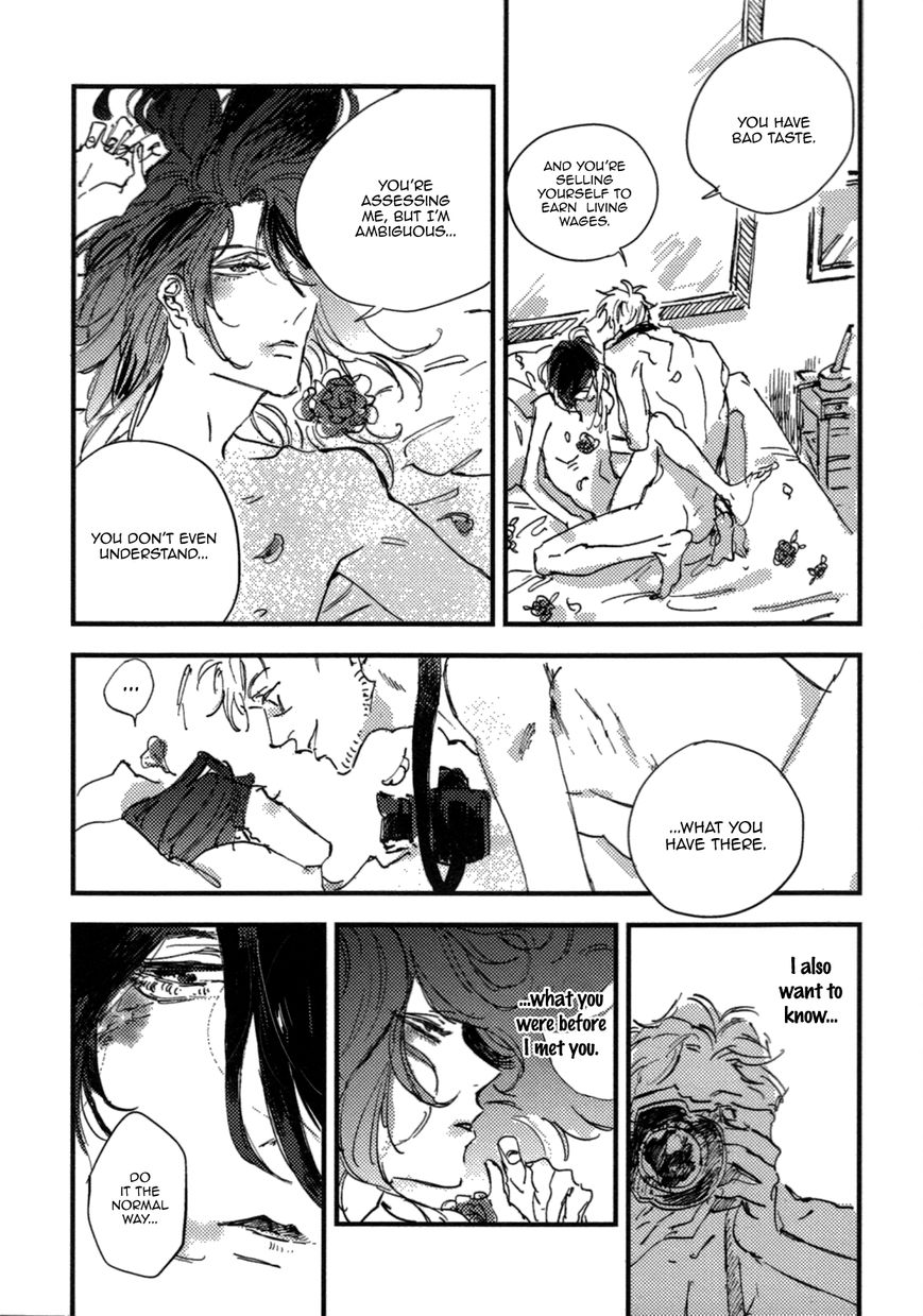 Unknown (TARATSUMI John) Chapter 1 page 24 - Chapter 1