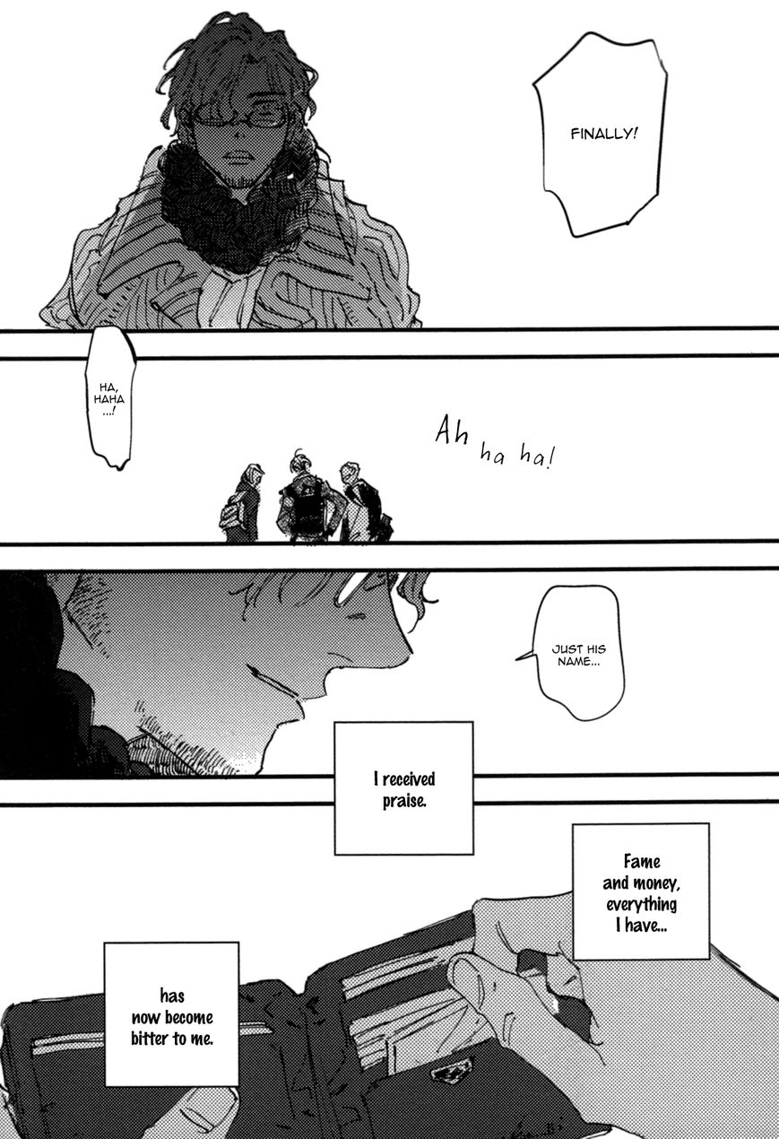 Unknown (TARATSUMI John) Chapter 1 page 40 - Chapter 1