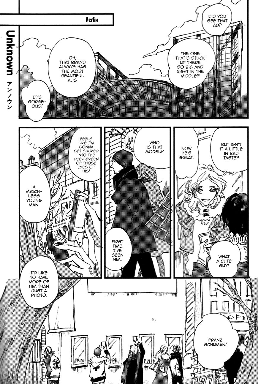 Unknown (TARATSUMI John) Chapter 1 page 8 - Chapter 1
