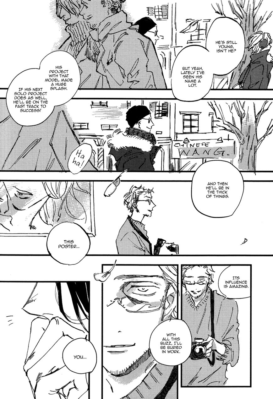 Unknown (TARATSUMI John) Chapter 1 page 9 - Chapter 1