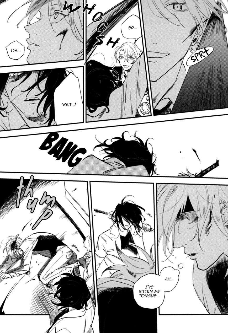 Unknown (TARATSUMI John) Chapter 2 page 4 - Chapter 2