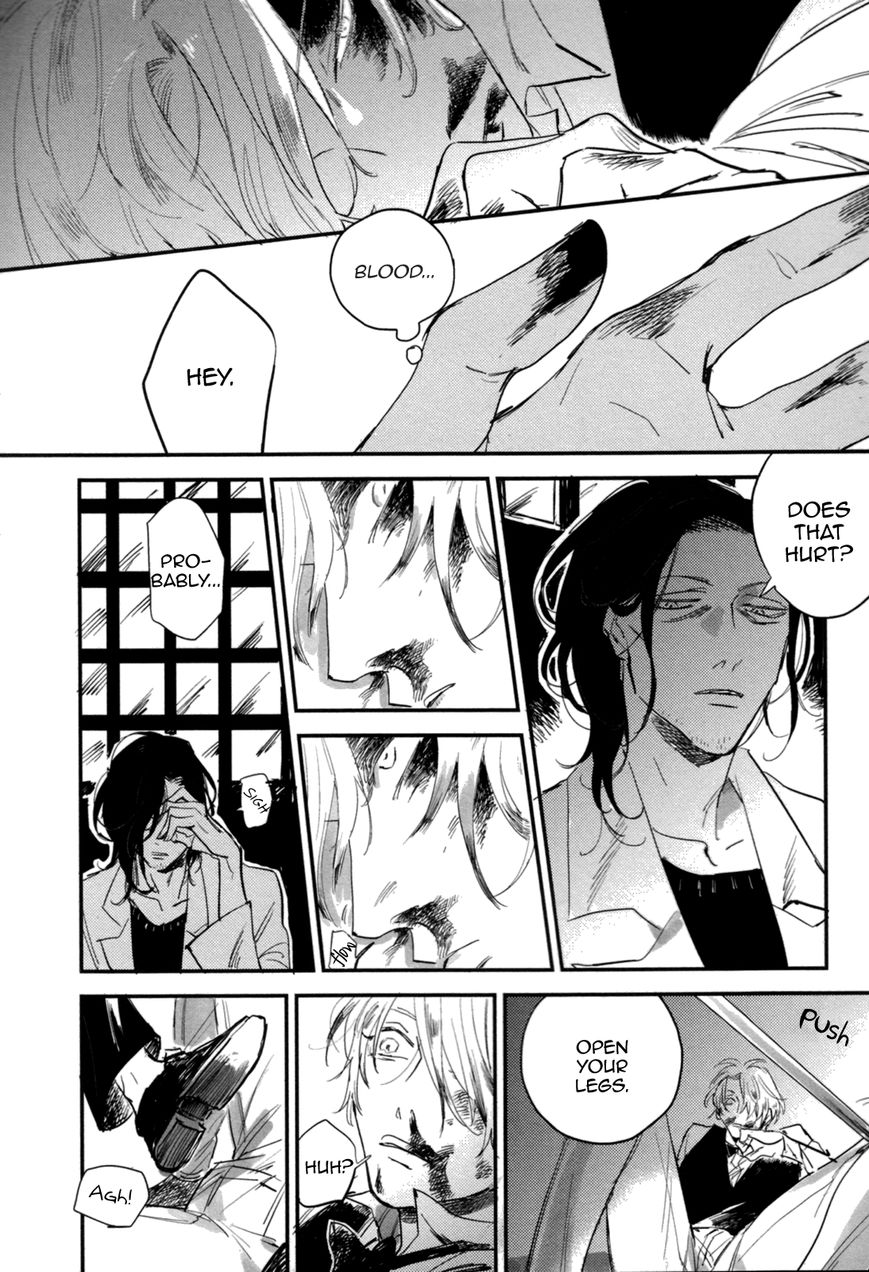 Unknown (TARATSUMI John) Chapter 2 page 5 - Chapter 2