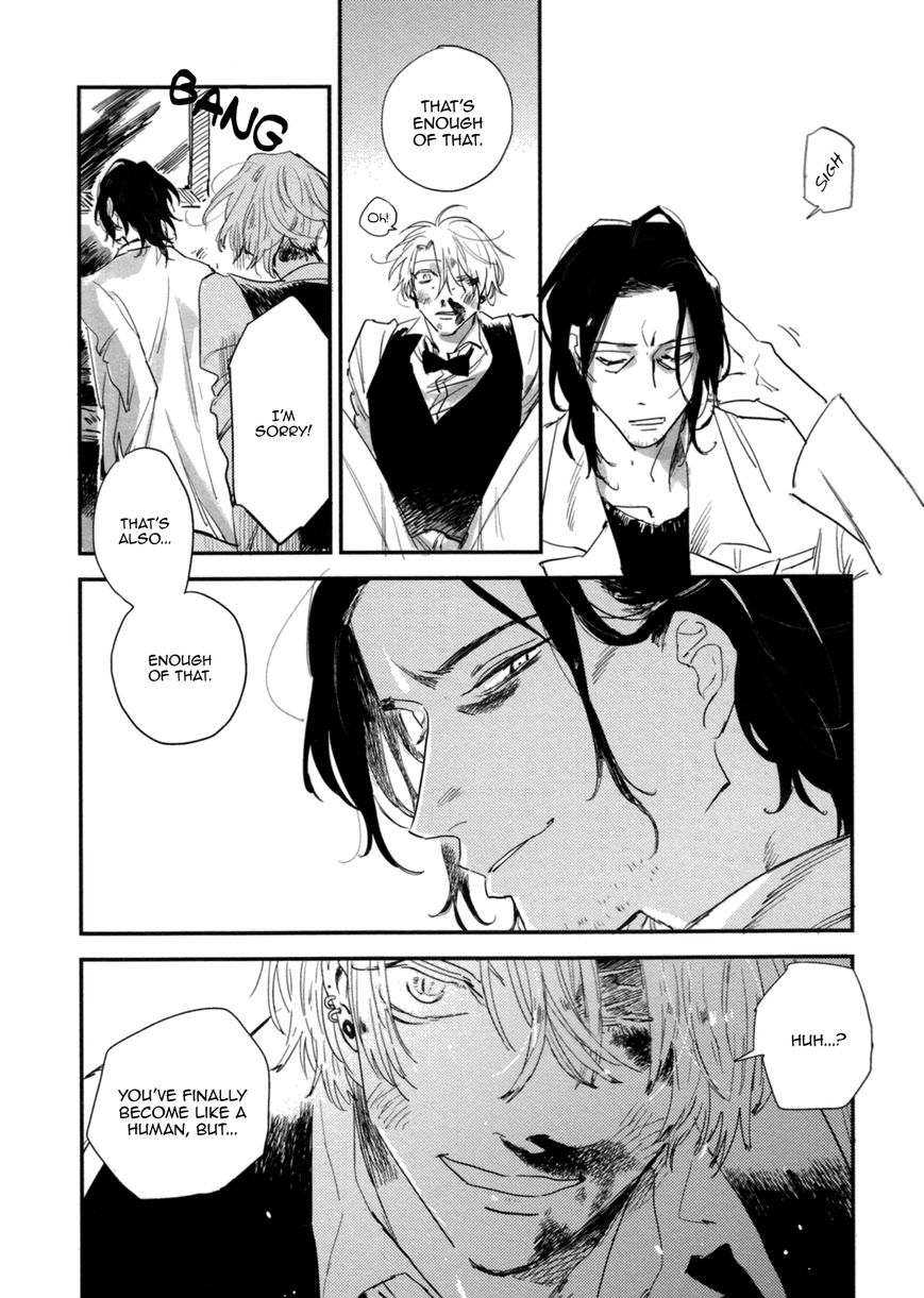 Unknown (TARATSUMI John) Chapter 2 page 7 - Chapter 2