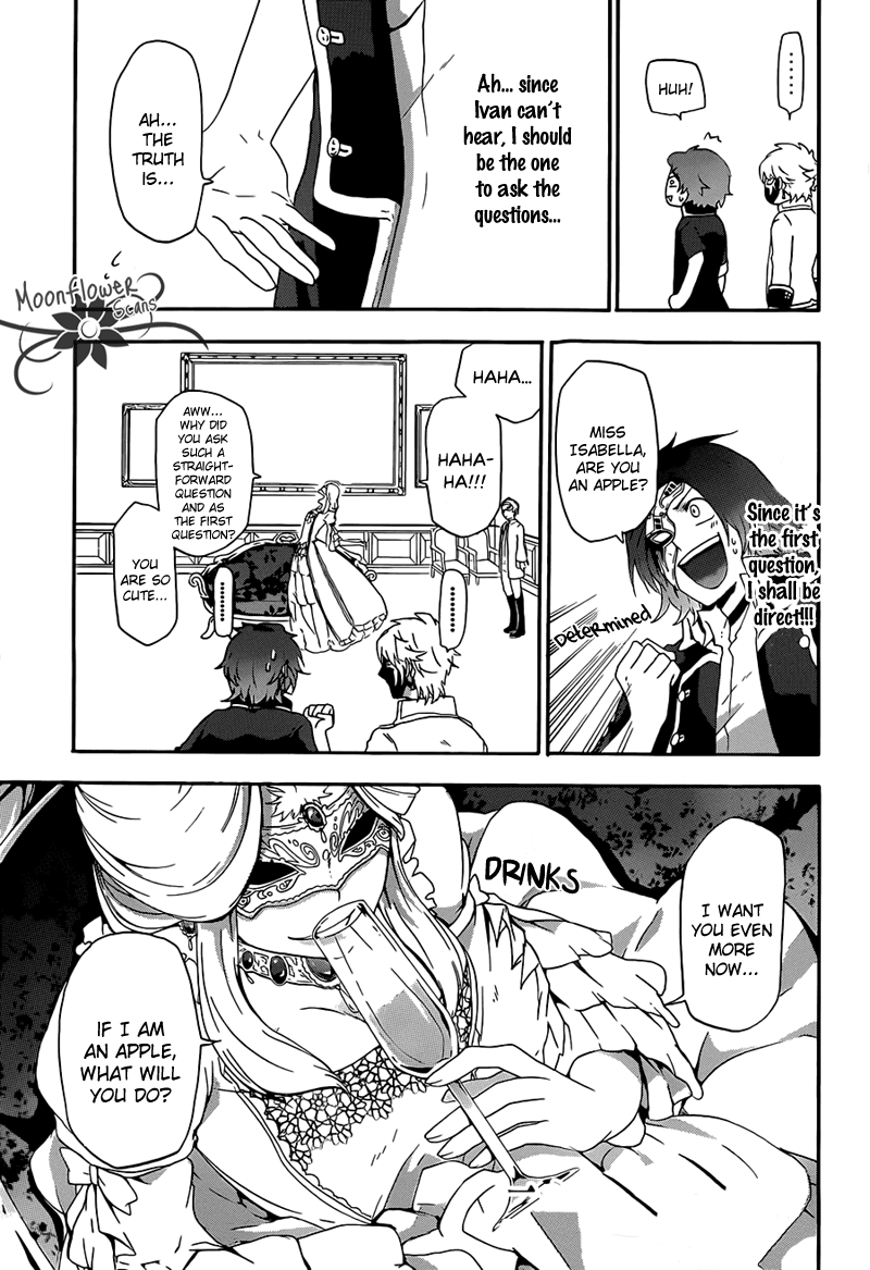Unknown (TARATSUMI John) Chapter 3 page 16 - Chapter 3 : Paradise Lost