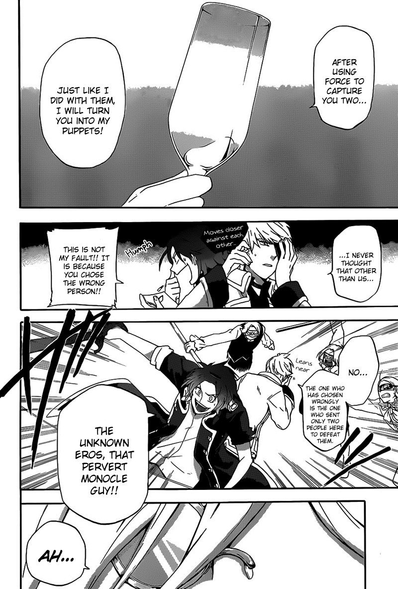 Unknown (TARATSUMI John) Chapter 3 page 19 - Chapter 3 : Paradise Lost