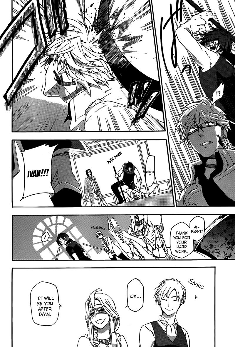 Unknown (TARATSUMI John) Chapter 3 page 23 - Chapter 3 : Paradise Lost