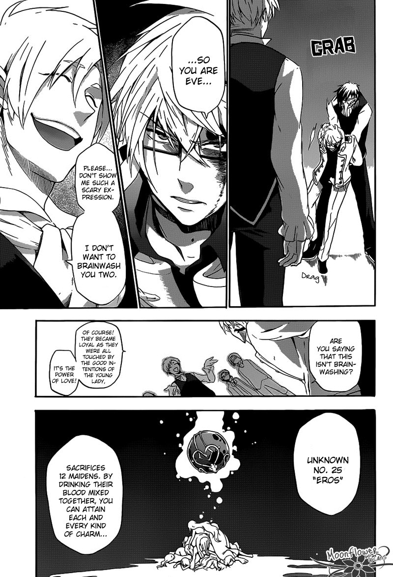 Unknown (TARATSUMI John) Chapter 3 page 24 - Chapter 3 : Paradise Lost
