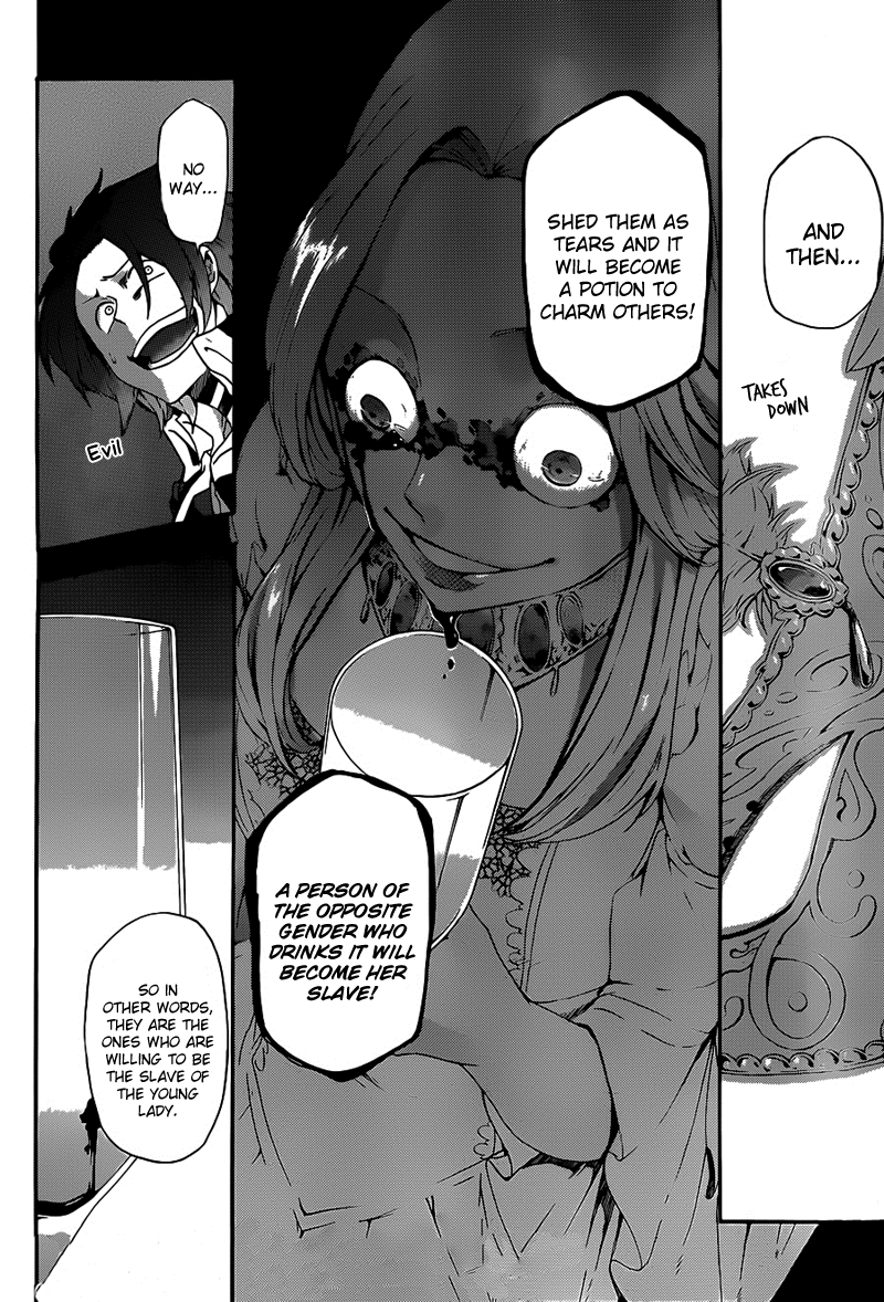 Unknown (TARATSUMI John) Chapter 3 page 25 - Chapter 3 : Paradise Lost