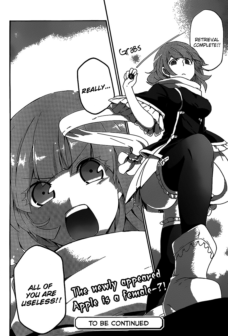 Unknown (TARATSUMI John) Chapter 3 page 36 - Chapter 3 : Paradise Lost