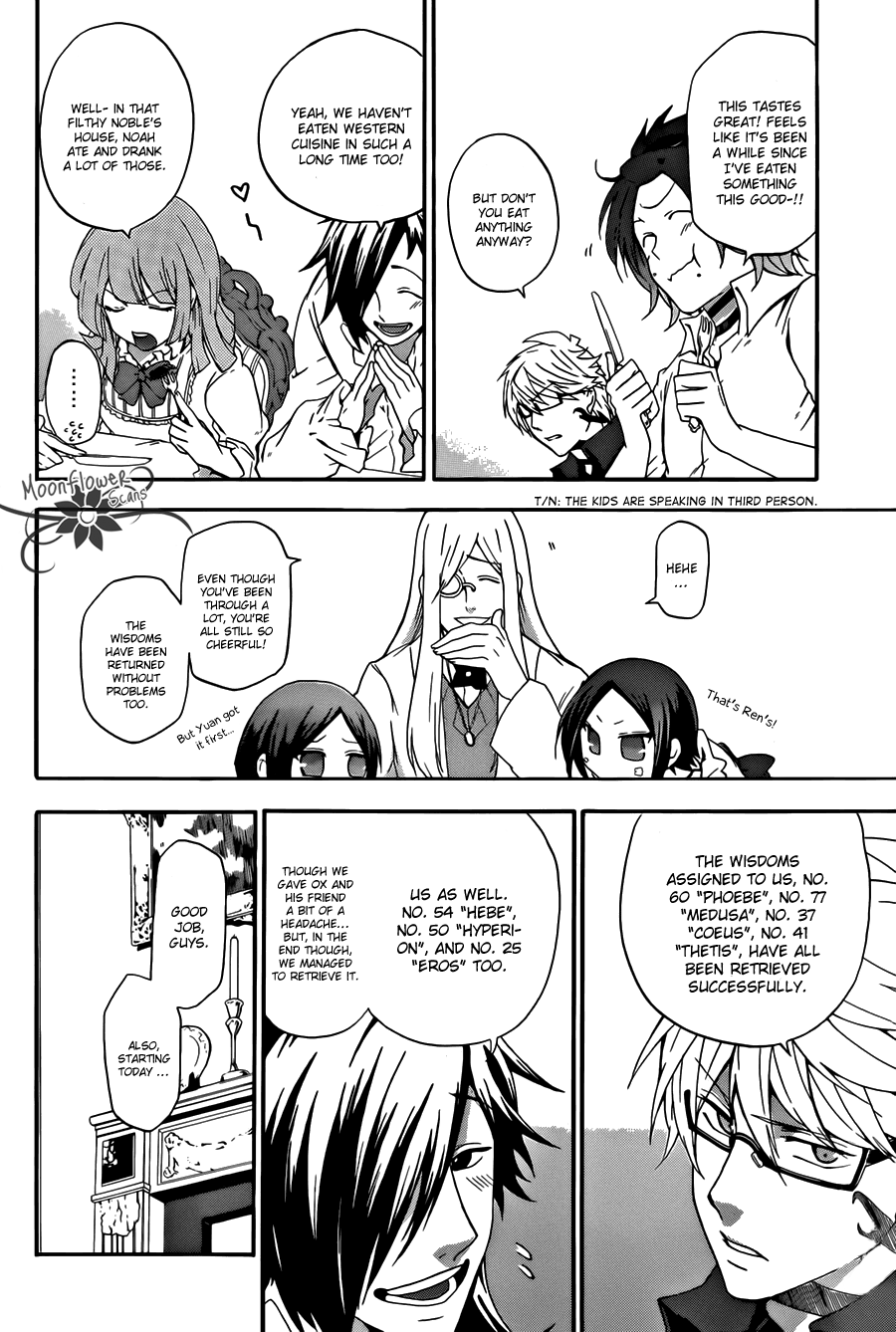 Unknown (TARATSUMI John) Chapter 4 page 16 - Chapter 4 : Mastermind