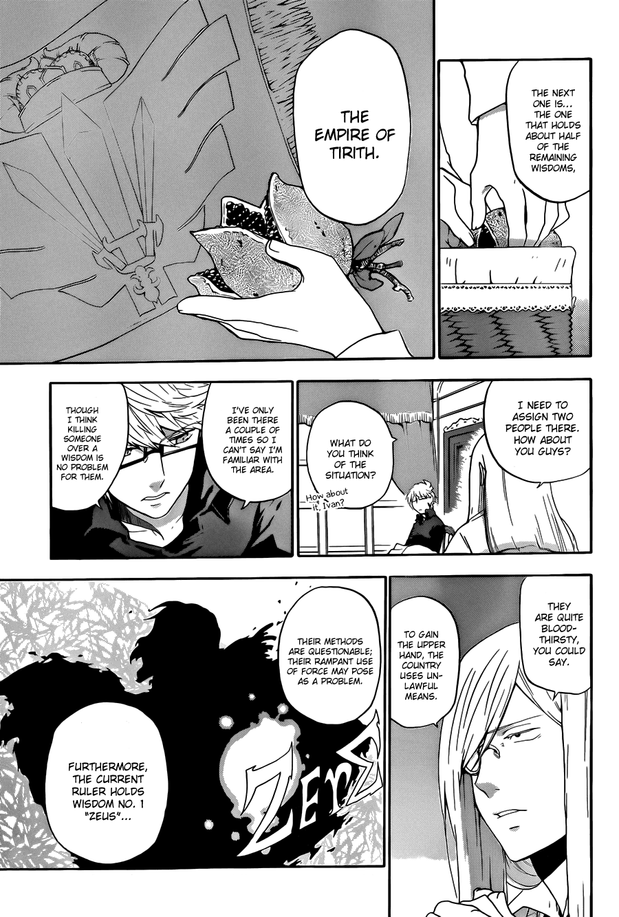 Unknown (TARATSUMI John) Chapter 4 page 19 - Chapter 4 : Mastermind