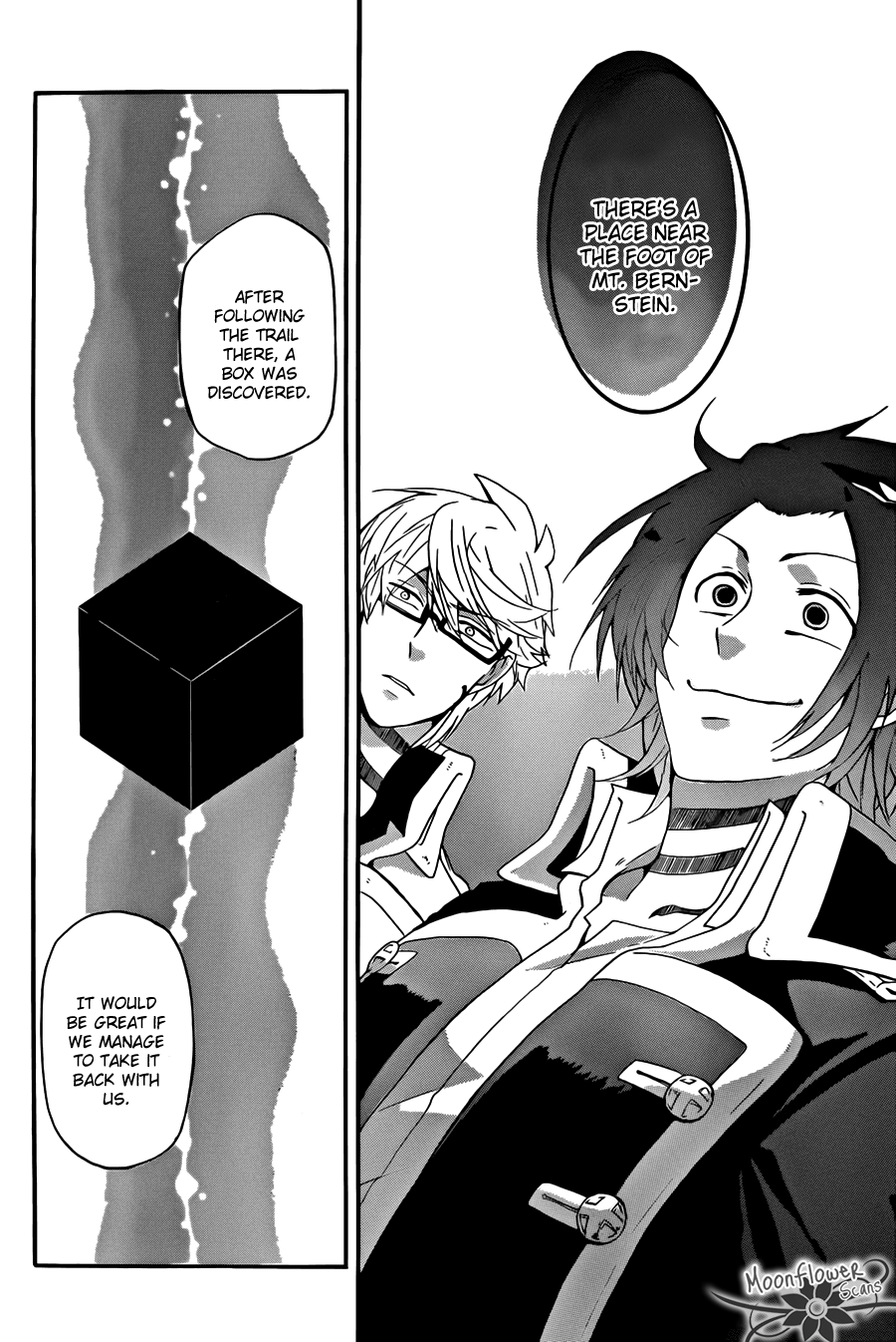 Unknown (TARATSUMI John) Chapter 4 page 36 - Chapter 4 : Mastermind