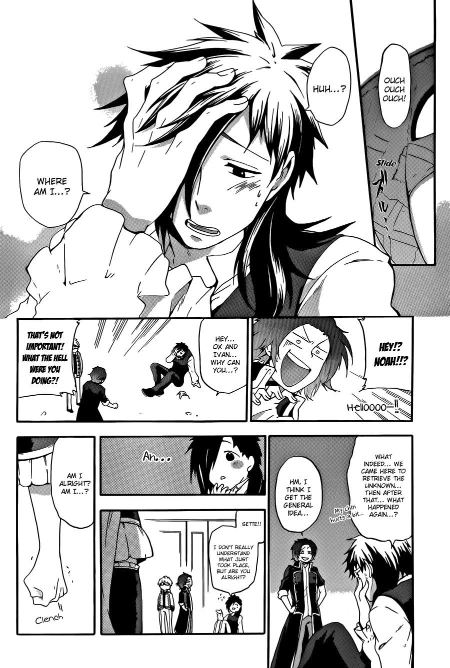 Unknown (TARATSUMI John) Chapter 4 page 6 - Chapter 4 : Mastermind