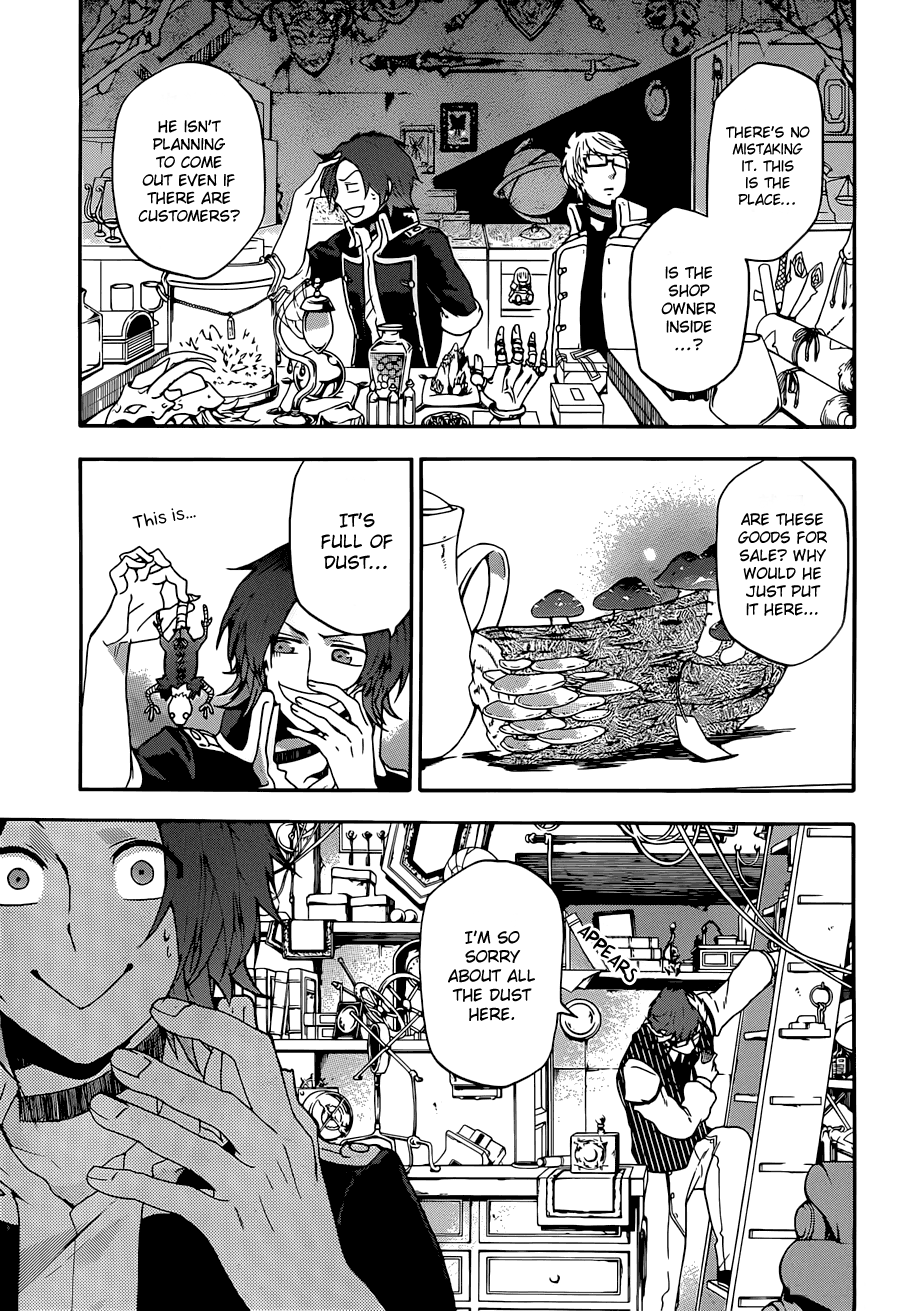 Unknown (TARATSUMI John) Chapter 5.2 page 14 - Chapter 5 v2 : The First Resource