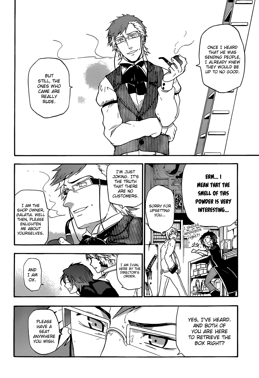 Unknown (TARATSUMI John) Chapter 5.2 page 15 - Chapter 5 v2 : The First Resource